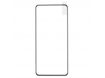 Защитное стекло Full Screen Activ Clean Line 3D для "Xiaomi 12S Ultra" (black)(210011)