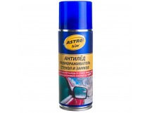 Размораживатель стекол и замков ASTROhim® Антилед 520мл, аэрозоль