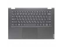 Топ-панель Lenovo IdeaPad C340-14API платиновая серая с подсветкой