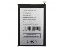 Аккумулятор для Tecno Spark 5 Air/6 Go/8C/8P/Go 2022/POP 5 LTE/POP 6 Pro/Camon 15/15 Air (BL-49FT)