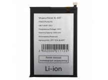 Аккумулятор для Tecno Spark 5 Air/6 Go/8C/8P/Go 2022/POP 5 LTE/POP 6 Pro/Camon 15/15 Air (BL-49FT)