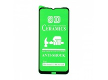 Защитное стекло-плёнка Xiaomi Redmi Note 8/Note 8 (2021)