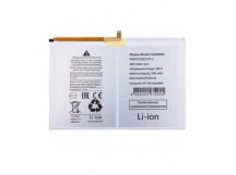 Аккумулятор для Samsung Galaxy Tab A8 10.5" Wi-Fi (X200)/Tab A8 10.5" LTE (X205) (HQ-6300NA)