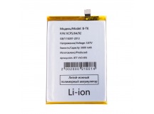 Аккумулятор для Vivo T1 (V2153) (B-T6)