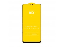 Защитное стекло "Полное покрытие" для Xiaomi Poco C40 Черный