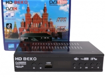                 TV приставка для цифрового телевидения DVB-T2 BEKO T8000 (Wi-Fi) + HD плеер 