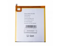 Аккумулятор для Samsung Galaxy Tab A7 Lite 8.7" Wi-Fi (T220)/Tab A7 Lite 8.7" LTE (T225)/Tab A9 Wi-Fi 8.7" (X110)/Tab A9 LTE 8.7" (X115) (HQ-3565S)