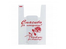 Пакет майка ПНД 28*50, 12мкм "Роза" (100шт./уп)