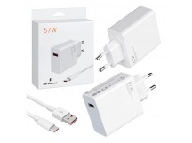 Адаптер сетевой Mi USB 67W + кабель Type-C (белый)