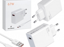 Адаптер сетевой Mi USB 67W + кабель Type-C (белый)