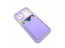 Чехол iPhone 11 Pro Противоударный с Карманом для Карты Светло-Фиолетовый