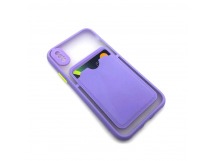 Чехол iPhone X/XS Противоударный с Карманом для Карты Светло-Фиолетовый