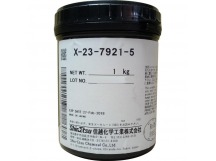 Термопаста Shin-Etsu X23-7921-5 (Japan) 1kg