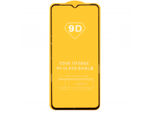 Защитное стекло "Полное покрытие" для Xiaomi Redmi A1/A1+/A2+/Poco C51 Черный