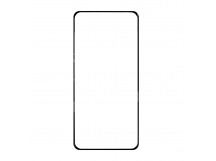 Защитное стекло "Полное покрытие" для Xiaomi 12/12X Черный