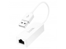 Адаптер-переходник Hoco UA22 (USB to ethernet adapter 100 Mbps) белый