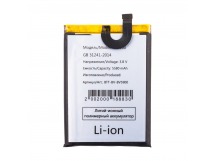 Аккумулятор для Blackview BV5900