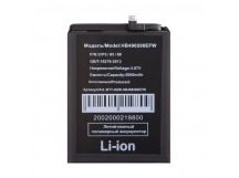 Аккумулятор для Huawei Honor X7/X5/X6/X8 5G/Nova Y61/Y71/Wiko T10 (HB496590EFW)