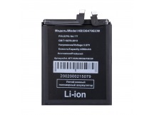 Аккумулятор для Huawei P50 Pro (HB536479ECW)