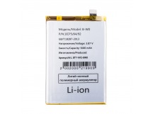 Аккумулятор для Vivo Y35 (B-W0)