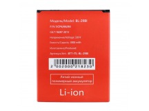 Аккумулятор для Itel A48 (BL-29BI)