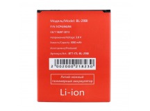 Аккумулятор для Itel A48 (BL-29BI)