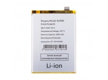 Аккумулятор для OPPO A96 (BLP885)