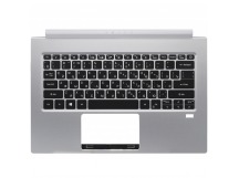 Клавиатура Acer Swift 3 SF314-55G серебряная топ-панель с подсветкой