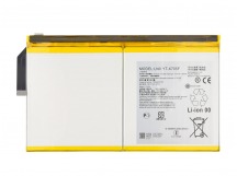 Аккумулятор для Lenovo Yoga Smart Tab YT-X705F (L19D2P32) (VIXION)