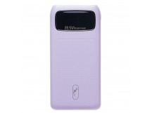 Внешний аккумулятор SKYDOLPHIN SP34 22,5W 20000mAh Micro/Type-C/USB*2/Type-C (purple)(212040)