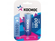 Аккумулятор КОСМОС 18650 1800mAh (1бл) без защиты (1/10/100)