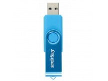 Флеш-накопитель USB 8GB Smart Buy Twist синий