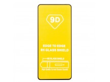 Защитное стекло 9D Huawei nova Y90 (тех.уп.)  (black)