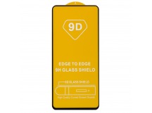 Защитное стекло Full Glue - 2,5D для "Xiaomi Poco M5s" (тех.уп.) (20) (black)(212433)