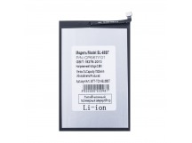 Аккумулятор для Tecno Pova Neo 2/3/6 Neo (BL-68BT)