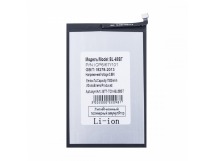 Аккумулятор для Tecno Pova Neo 2/3/6 Neo (BL-68BT)