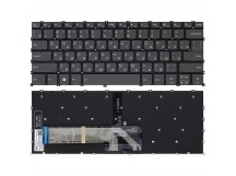 Клавиатура Lenovo Flex 5 14ALC05 серая с подсветкой