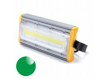 Прожектор светодиодный Kurato PR-5-050, 160-260В, 50Вт, зелёный (1/12), шт