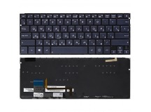 Клавиатура Asus Zenbook UX303UB синяя с подсветкой