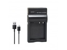 Зарядное устройство для Panasonic DMW-BCG10, шт