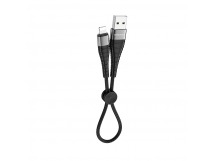 Кабель USB - Lightning Borofone BX32 (2.4A, оплетка нейлон, 0,25 м) Черный