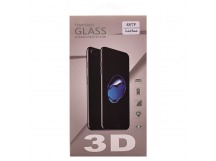 Защитное стекло Full Screen Glass 3D для "Apple iPhone 7 Plus/iPhone 8 Plus" Back (gold) задн(77941)