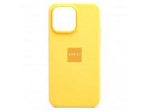 Чехол-накладка ORG Silicone Case SafeMag с анимацией для "Apple iPhone 14 Pro Max" (солнечно(213032)