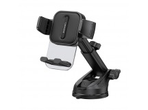 Автомобильный держатель Usams US-ZJ072 для телефона на панель или стекло Черный