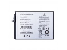 Аккумулятор для Huawei Nova Y70/Y70 Plus/Y72/Y72S/Y63 (HB536896EFW)