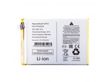 АКБ OPPO A17/A17k (BLP915)