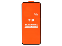 Защитное стекло Xiaomi Poco M5 (2022) (Full Glue) тех упаковка Черное