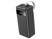 Портативный аккумулятор BOROFONE DBT13 80000 mAh PD 20W+QC3.0 (черный)