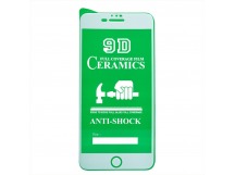 Защитная пленка Ceramic для Apple iPhone 7/iPhone 8/iPhone SE 2020 противоударная (белая)