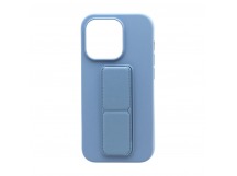 Чехол Magnetic Stend 2 для Apple iPhone 14 Pro/6.1 (008) голубой